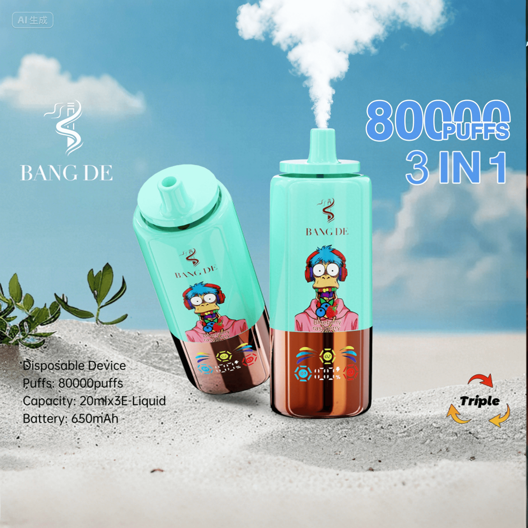 Two turquoise and copper disposable vaping devices with cartoon characters wearing headphones, placed on sandy ground with a backdrop of blue sky and clouds, advertising 80,000 puffs and triple 3-in-1 features.