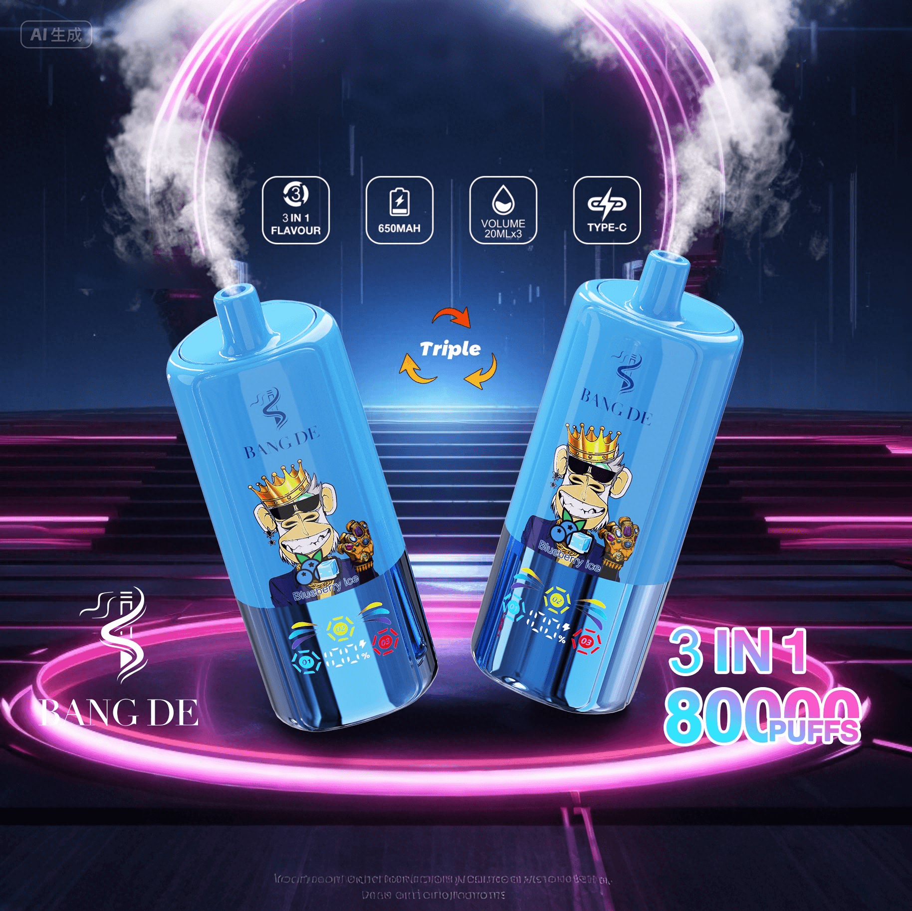 Two blue disposable vaping devices with a crowned monkey cartoon logo labeled BANG DE, showing smoke emission, set against a neon-lit futuristic background with icons indicating 3 in 1 flavor, 650mAh battery, 20ml volume, and Type-C charging, along with text highlighting 3 IN 1 and 8000 puffs.