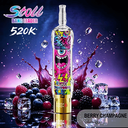 Colorful “Stoll Bang Leader” bottle in front of berry fruits and ice cubes with “BERRY CHAMPAGNE” text