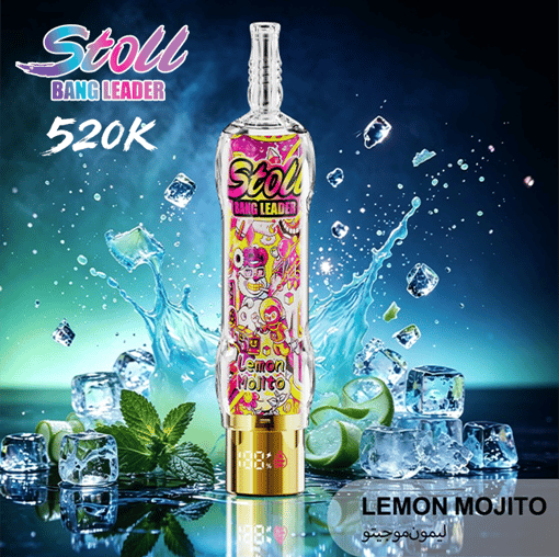 Stoli Bang Leader lemon mojito bottle with ice cubes and splash, text “LEMON MOJITO” and Arabic beneath