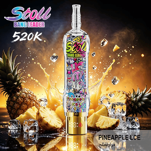 Colorful bottle labeled “Stoli Bang Leader 520K” with pineapple ice cubes and a “PINEAPPLE ICE” text logo