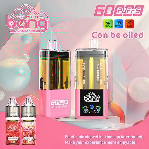 Two pink disposable vape devices with clear tanks showing yellow liquid, labeled 60 puffs and can be oiled; flavors Watermelon and Strawberry Watermelon.